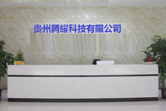 首页公司����?>
                </div>
                <div   id=